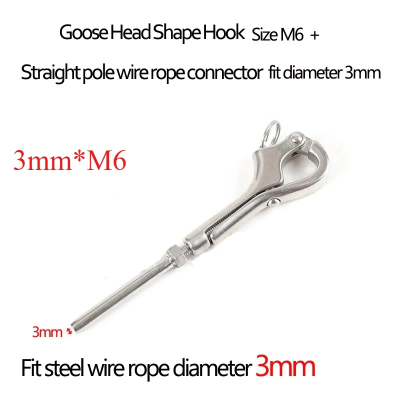 316 Stainlesssteel Wire Rope Quick Release Hook 3-5 Inches,Openable Goose Head Shape Shackle Hand Rail Guardrails Stud Termina