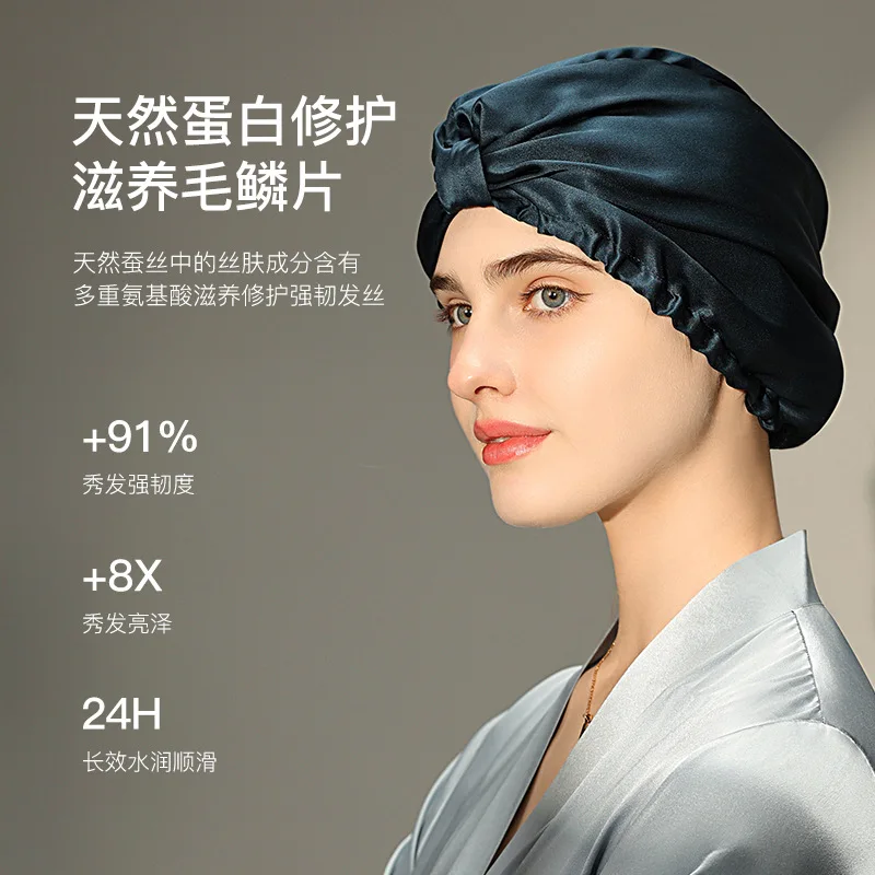 Women Home Natural Silk Long Turban Ladies 100% Mulberry Silk Sleep Cap Girls Night Bonnet Curly Hair Elastic Hair Wrap