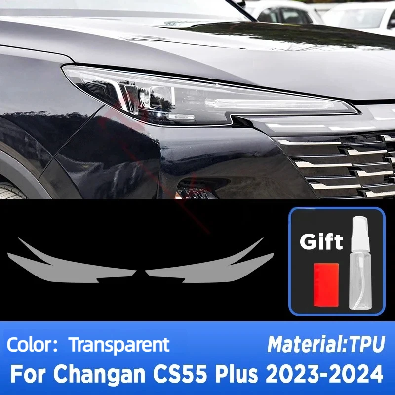 Car Headlight Protection Transparent Anti-Scratch Protective Film TPU Stickers For Changan CS55 Plus 2023 2024 Accessories