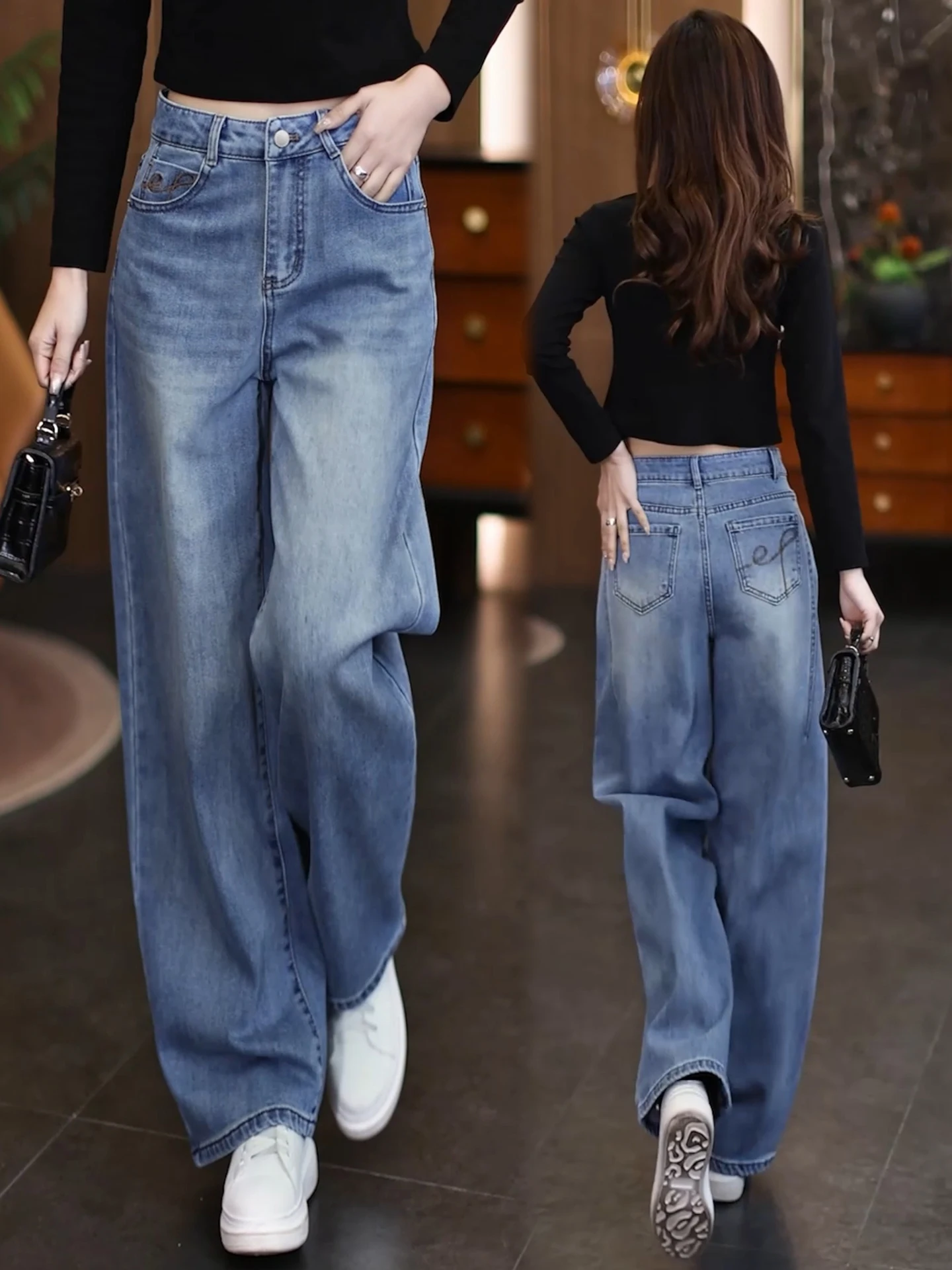 

High Waist Slimming Knife Wide Leg Jeans Women's Casual Stitched Narrow Version Spring Autumn 2026 New Style