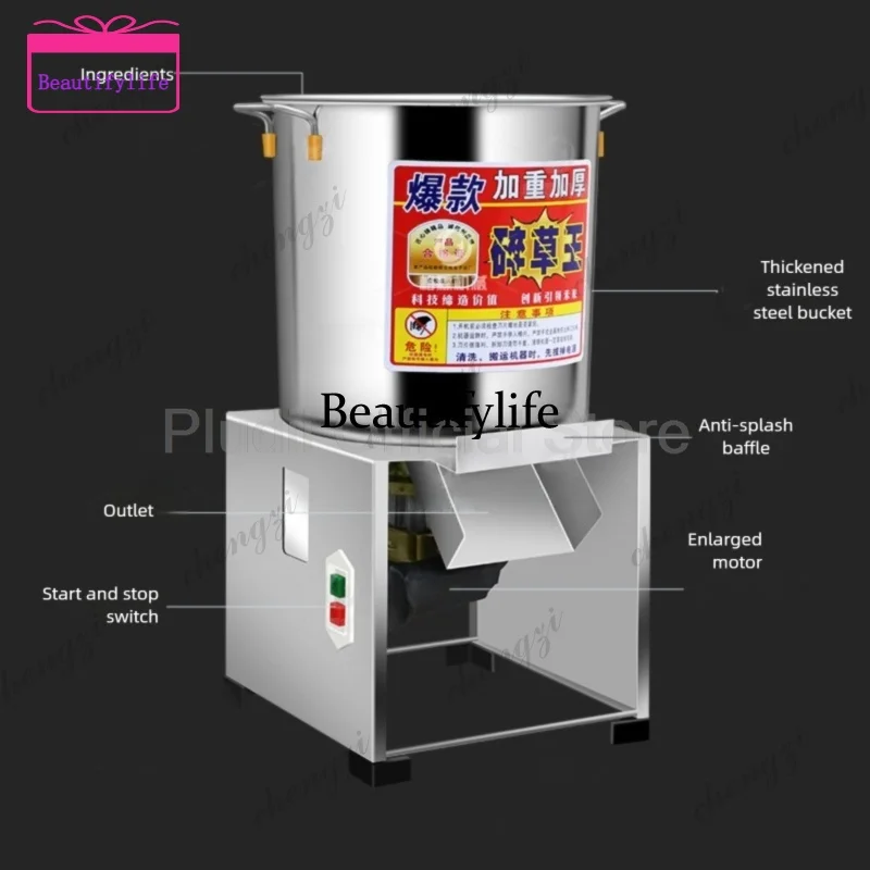 a55  1420RPM Multifunctional Electric Vegetable Slicer Cutter 1000W High Power Copper Motor Feed GrinderFor Home Farm Animal Fee