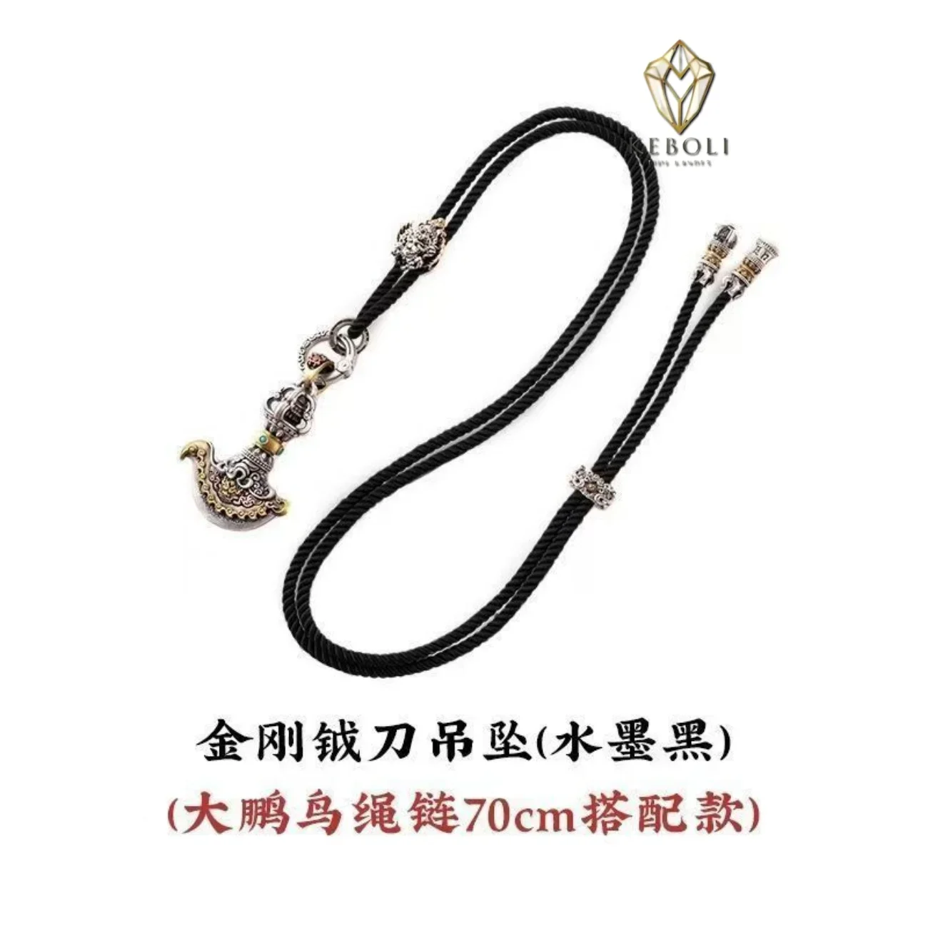 Hot Selling! Authentic Tibetan Buddhist Vajra Knife Necklace 2026 New Design, Solid Silver Pendant with Karma Phurba Motif, Spir