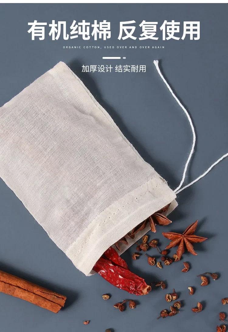 Cotton Cream Cheese Slicer Gauze Kitchen Items Tofu Filter Cloth Butter Milk Coffee Tools Gadgets Dining Bar Home Garden Slice