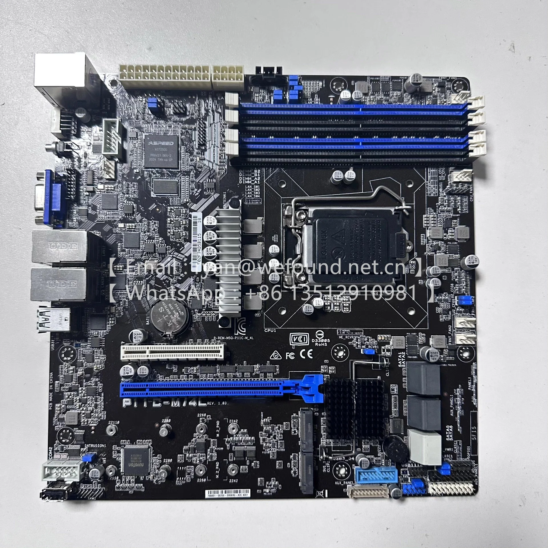 

P11C-M/4L ПК/СЕРВЕРНАЯ ПЛАТА