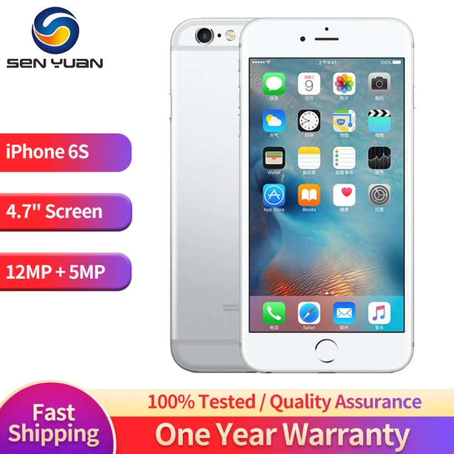 Apple iPhone 6s 16GB 32GB 64GB 128GB 2GB RAM 4.7