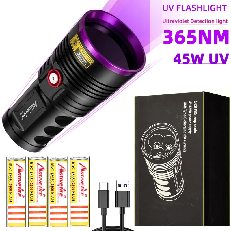 45W luce nera ad alta potenza 365nm lampada viola rilevazione difetti torcia UV specchio nero porcellana macchia di olio agente fluorescente