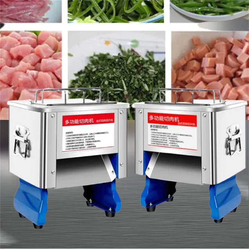 Electric Meat Slicer Commercial Automatic Meat Cutting Machine Meat Slice Dicing Machine Small Desktop