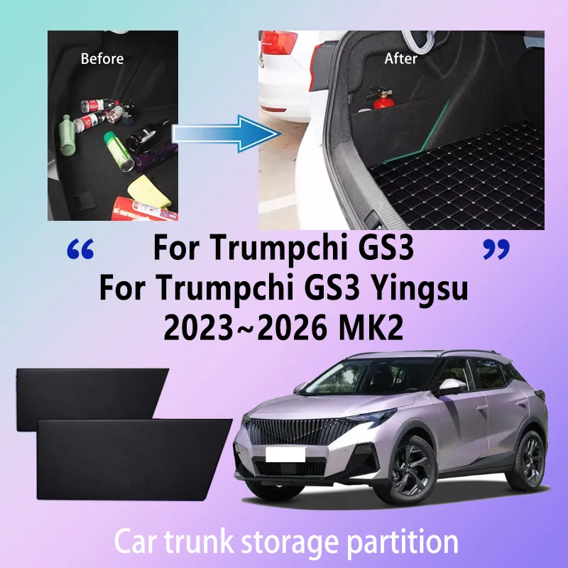 

Car Accessories For Trumpchi GS3 Yingsu 2023~2026 25 Trunk Storage Partition Multifunction Storage Auto Interior Parts Organizer