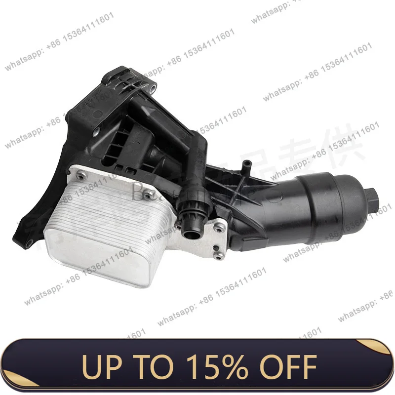LJY 11428596283 17128573148 11428585625 oil filter base assembly for