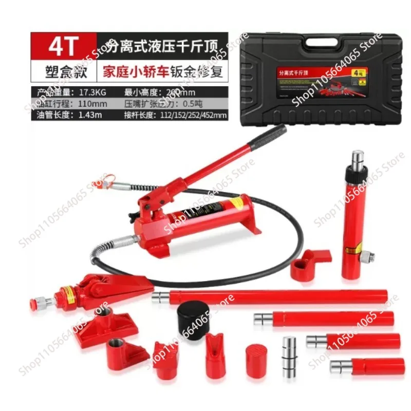 10ton Hydraulic Porta Power Jack Car Body Frame Jack Repair Kit
