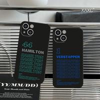 F1 Formula 1 66 Number Phone Case for Iphone 15 14 12 11 13 Pro Max Mini X XR XS 7 8 Max SE 2020 Soft Dark Skeleton Phone Covers