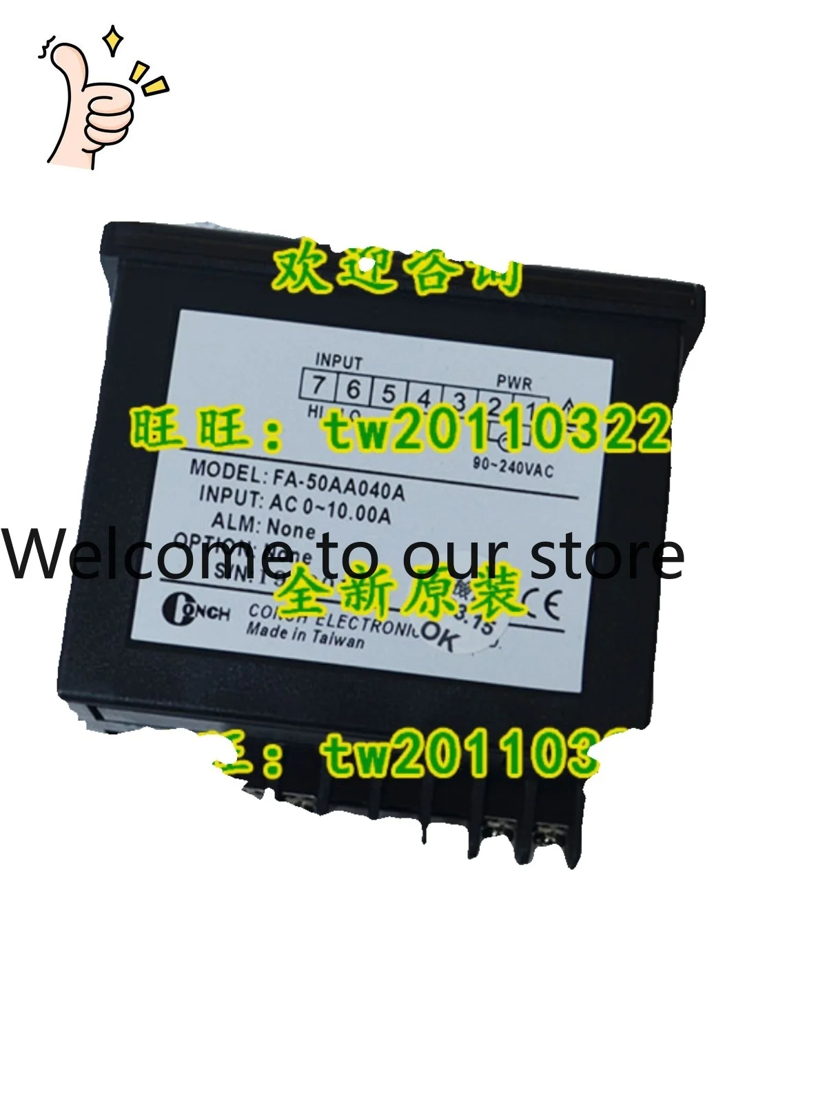 【 Physical Photo 】 FA-50AA030A Taiwan Qisheng CONCH Current Tachometer Genuine In Stock