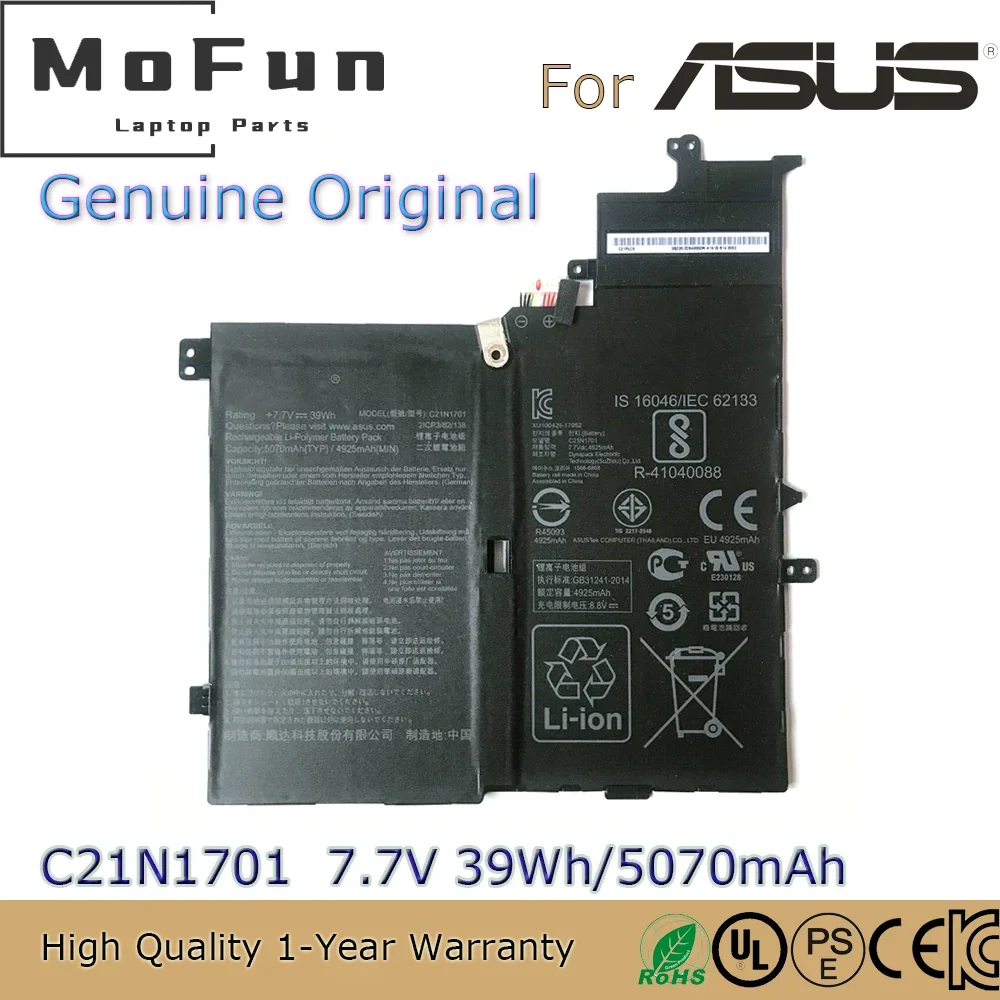 

Совершенно новый оригинальный аккумулятор для ноутбука C21N1701 7,7 В 5070 мАч для Asus VivoBook S14 S406U S406UA X406UA K406UA 0B200- 02640000 и т. д.