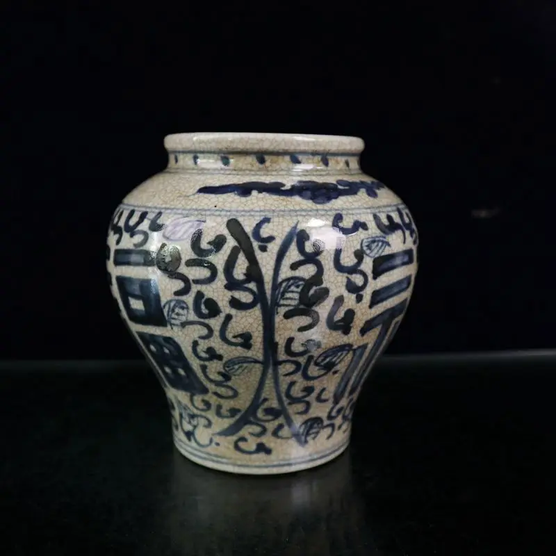 China Old  Porcelain, Cracked Glaze Blue And White ,Fu Shaped Pot