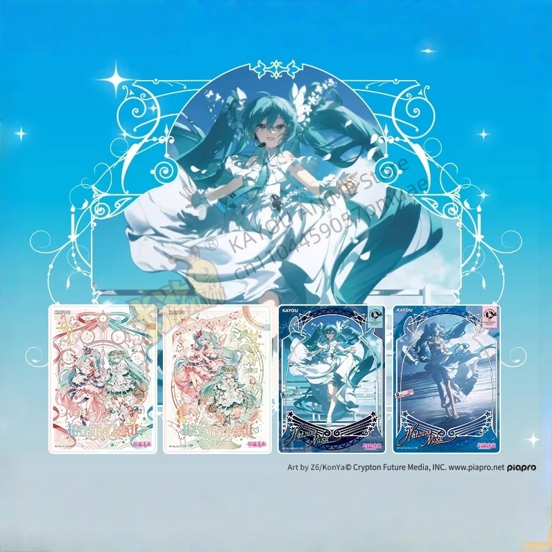 KAYOU Hatsune Miku Karte Fotokarte Qing Audio Version First and Second Bullets Original Original Anime Peripheral Collection Geschenk