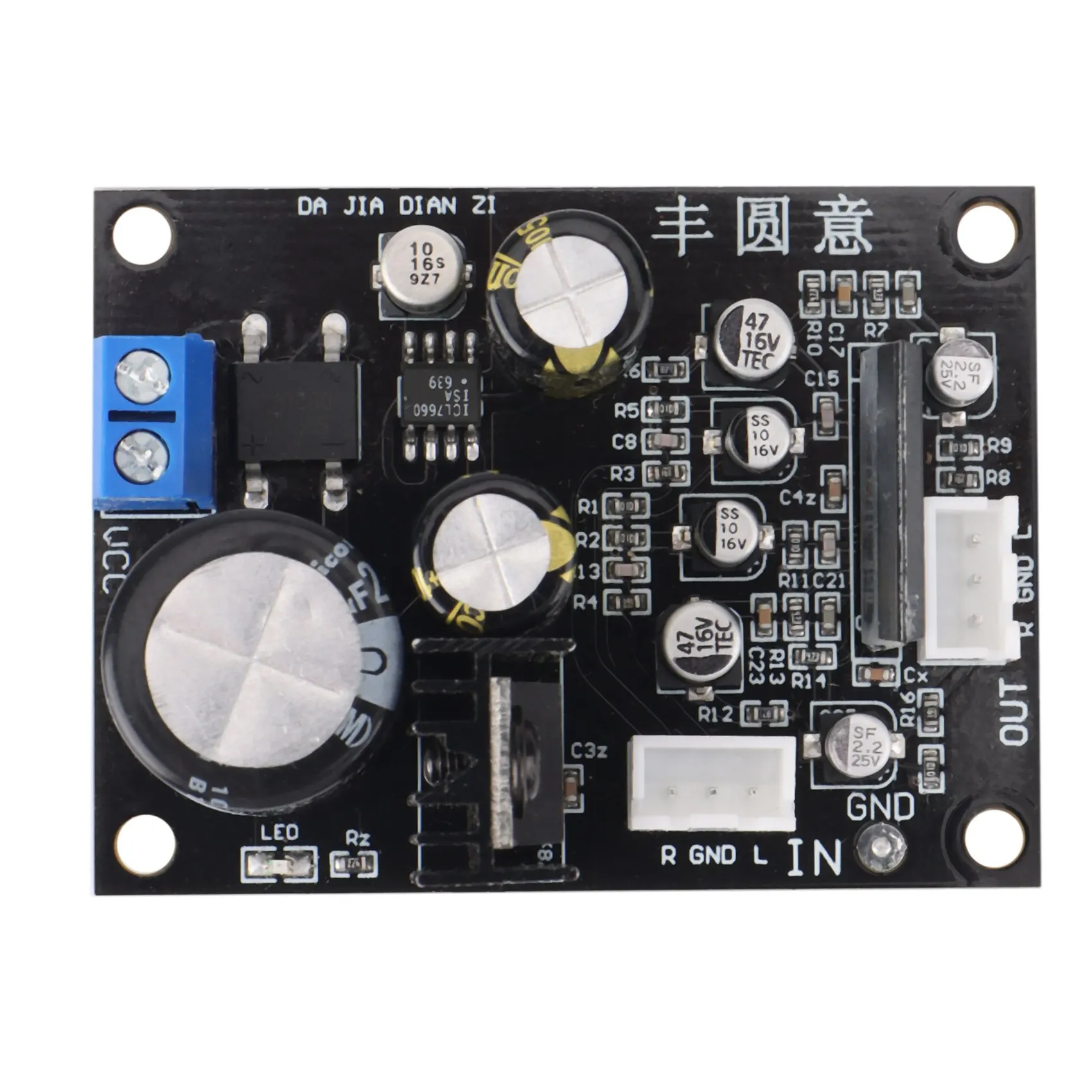 NE5532 Vinyl Record Player Preamplifier MM MC Phono Player Board Phonograph Amplifier Preamp DIY Audio+Lotus Sockets