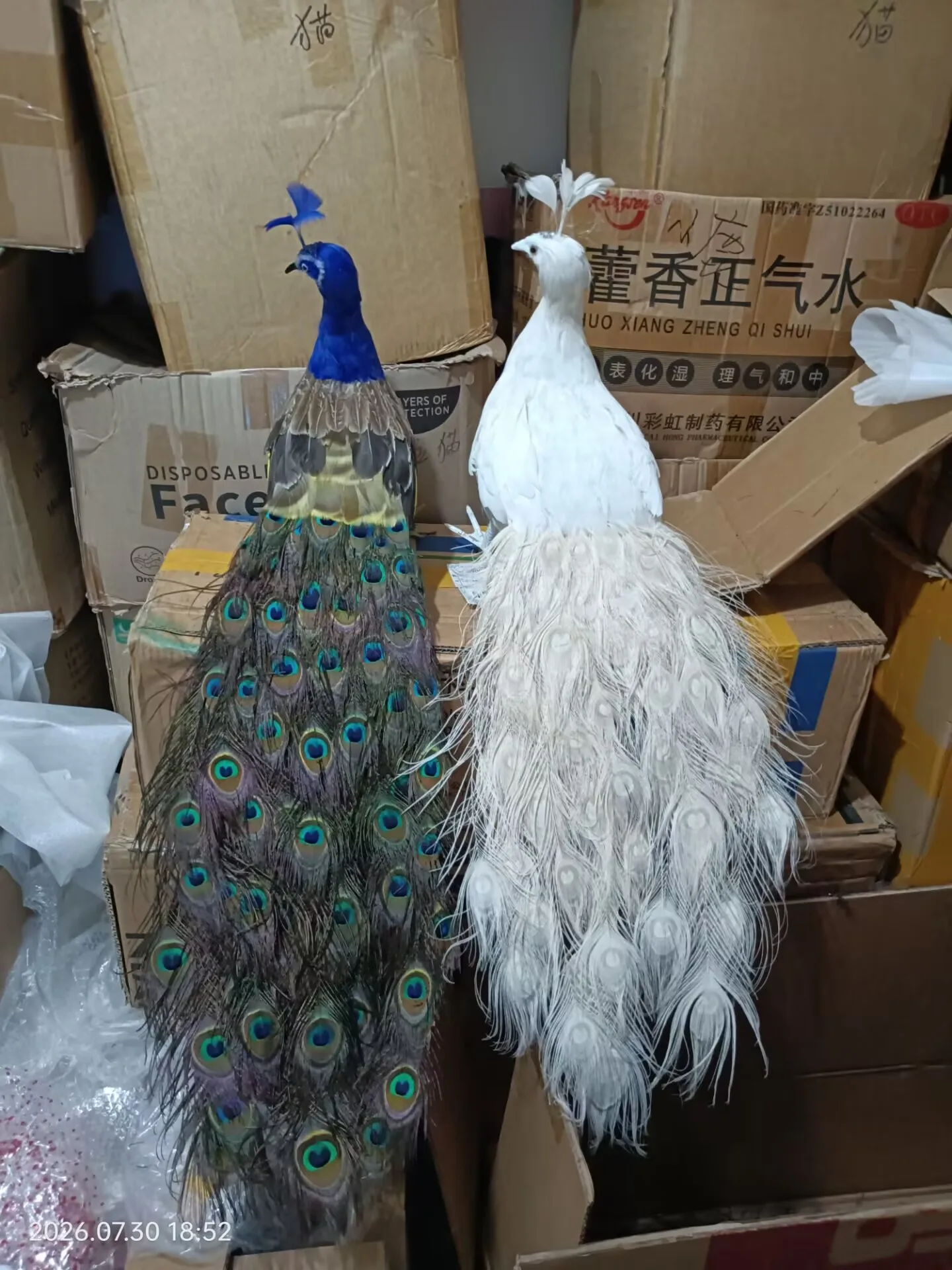 one Simulation Peacock Model Foam Feather Beautiful Bird Home Decor about 80cm