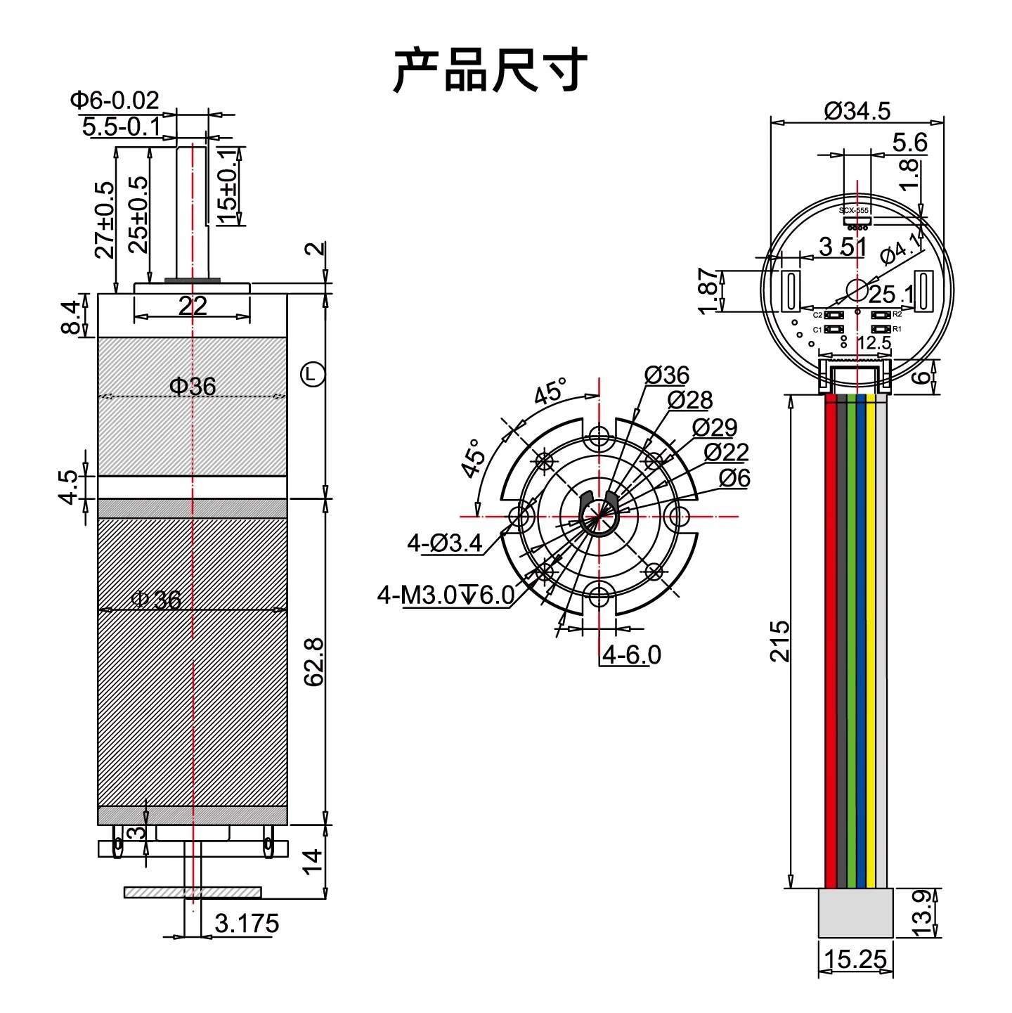 GA36Y-36ZY Micro Planetary DC Reduction Motor 12v 24V Gear High Torque Motor with Encoder