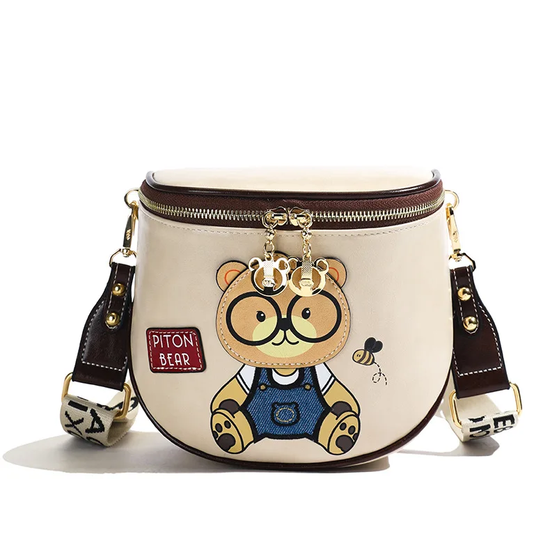 

Beibaobao 2024 New Single Shoulder Crossbody Bag Large Capacity Women's Bag Versatile Casual Women's Chest Bag Handbag