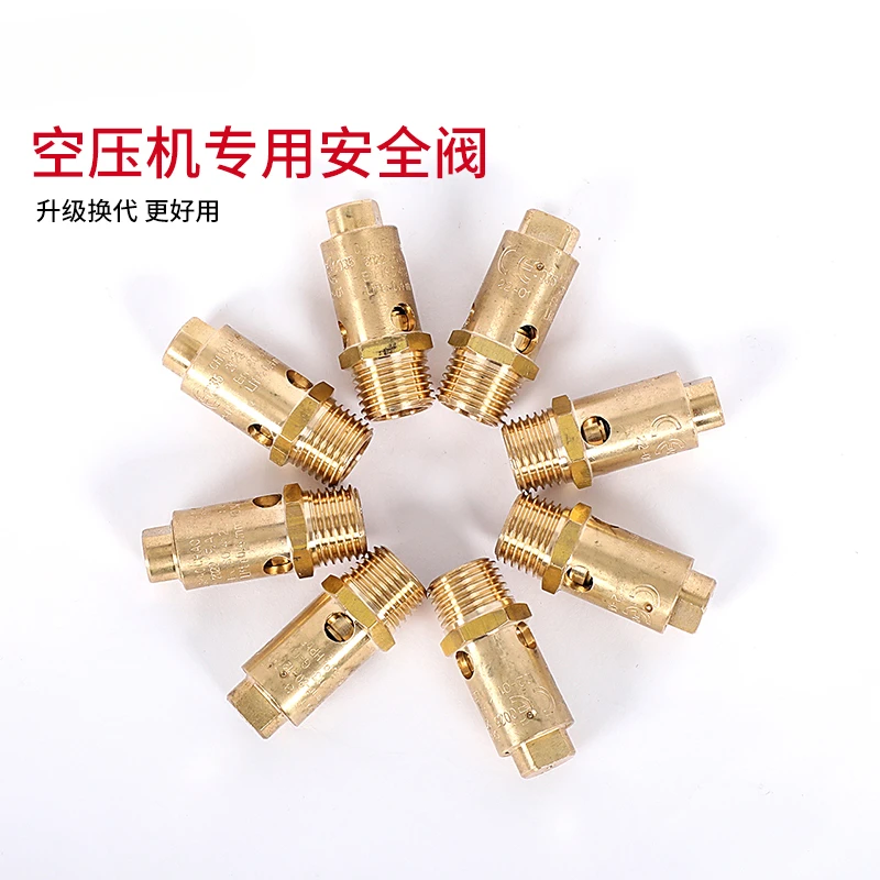 

Air Compressor Accessories Safety Exhaust Valve Pull Ring Safety Valve Relief Pressure Valve