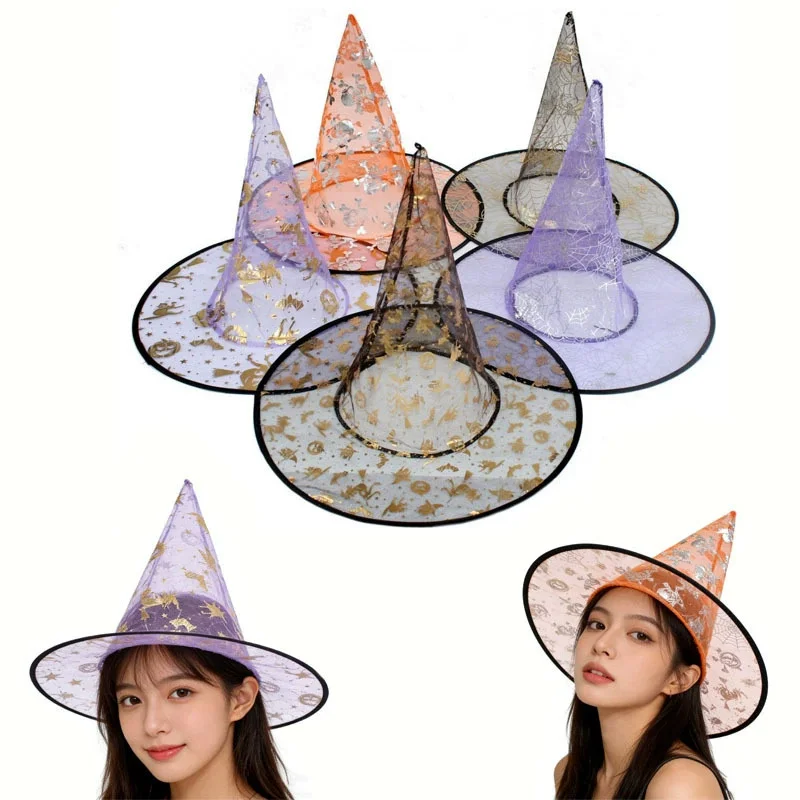 Halloween Witch Pumpkin Embossed Tulle Hat Women's Witch Costume Hat Ball Costume Party Supplies Wizard