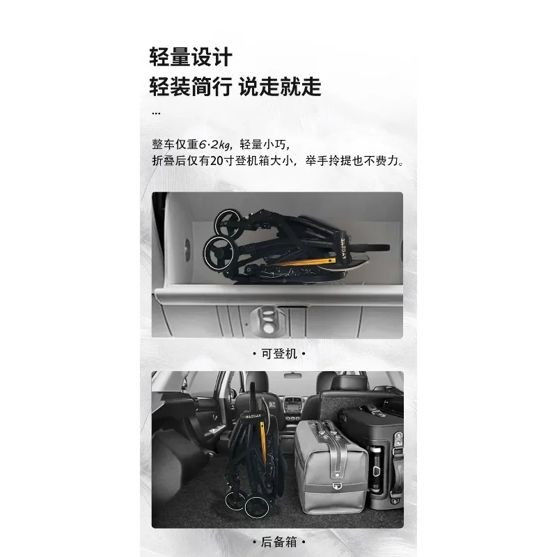 Three-fold stroller high view can sit and lie down light folding baby stroller newborn walk baby shock absorber