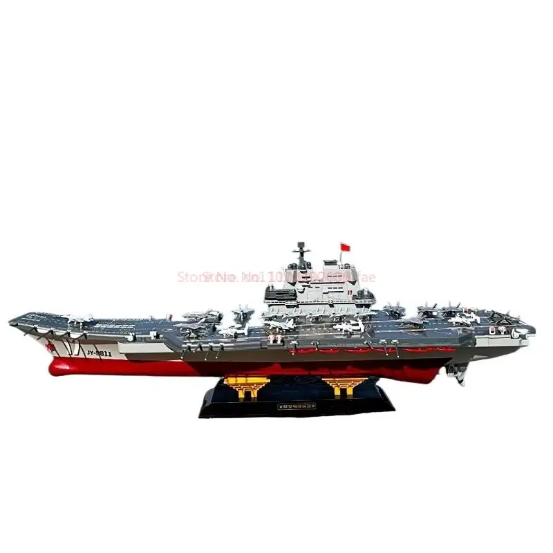 Nieuwe op afstand bestuurbare Rc Shandong onderwaterspeelgoedschip Simulatie Elektrisch oorlogsschip Militair model Op afstand bestuurbaar speelgoedcadeau