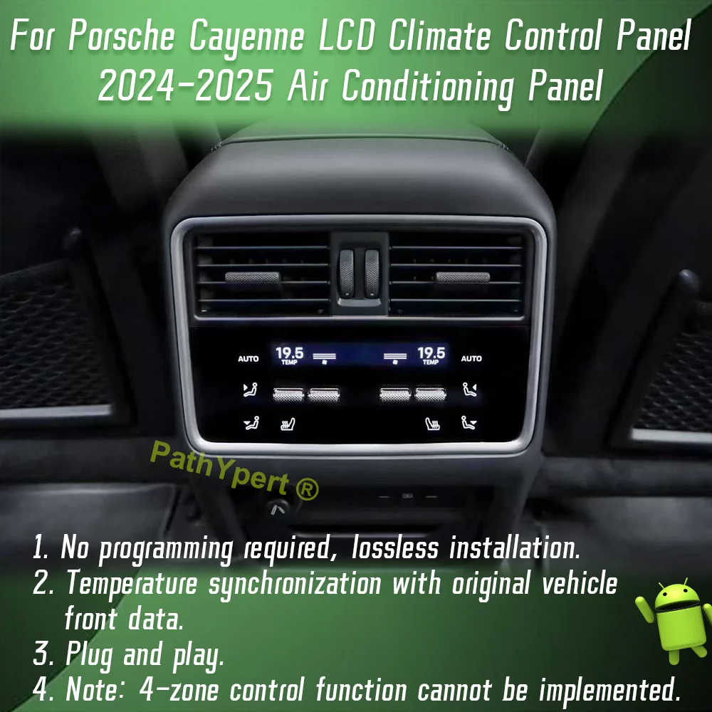 Rear Seats AC Panel For Porsche Cayenne LCD Climate Control Panel 2024-2025 No Programming Required Lossless Upgrade 1:1