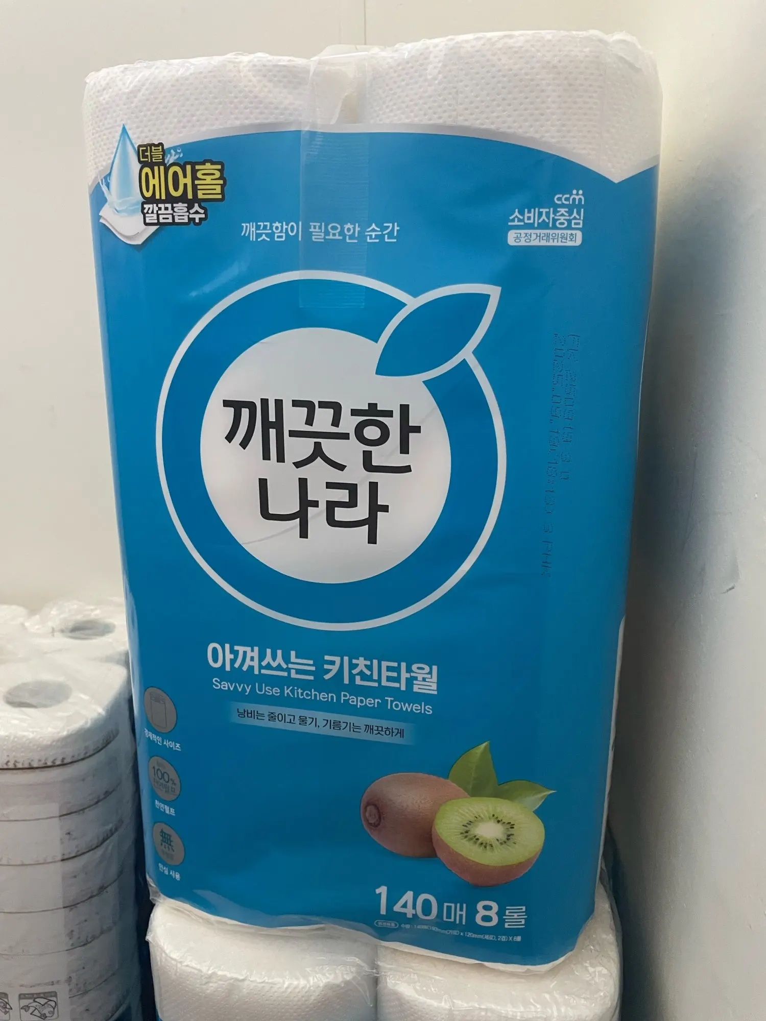 리뷰 사진