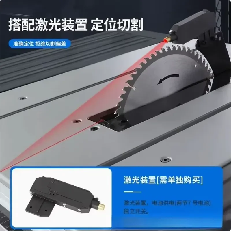 10 Inch High Power Desktop Woodworking Table Saw Support Bevel Cutting Precision Aluminum DIY Workshop Tool