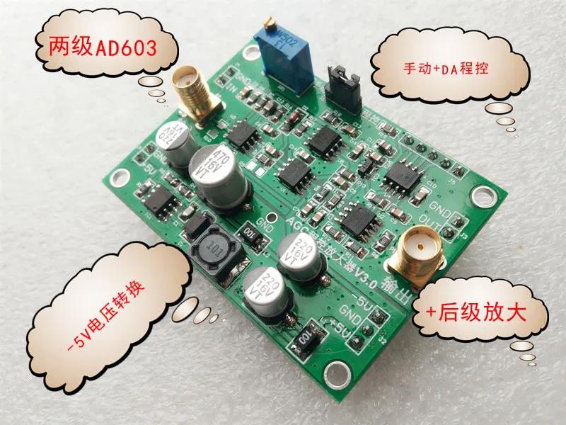 

AGC Module AD603 Automatic Gain Control Amplifier Manual and Programmable Output Amplitude Bandwidth 20m