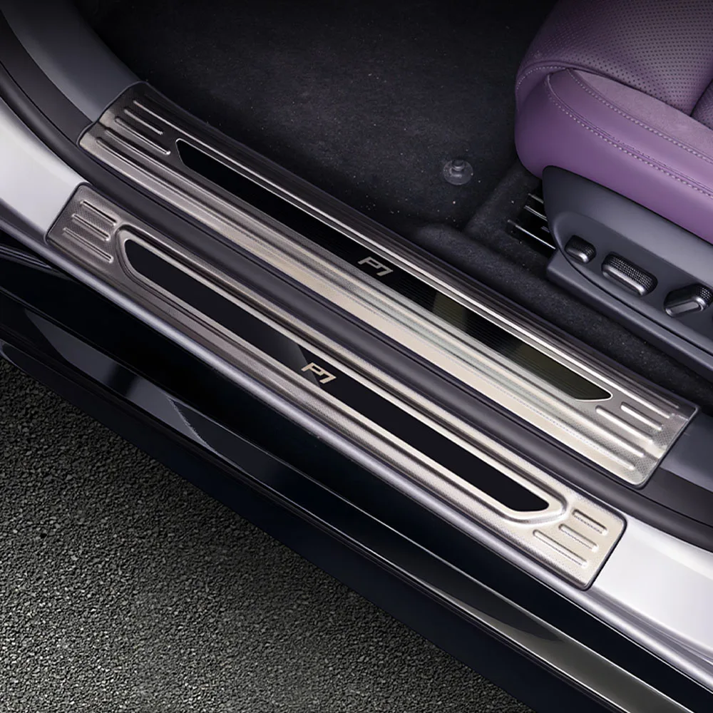 Stainless Steel Threshold Strip For Central Control For New Xpeng P7 2025 Car Accessories Scratch Resistant Protective Plate