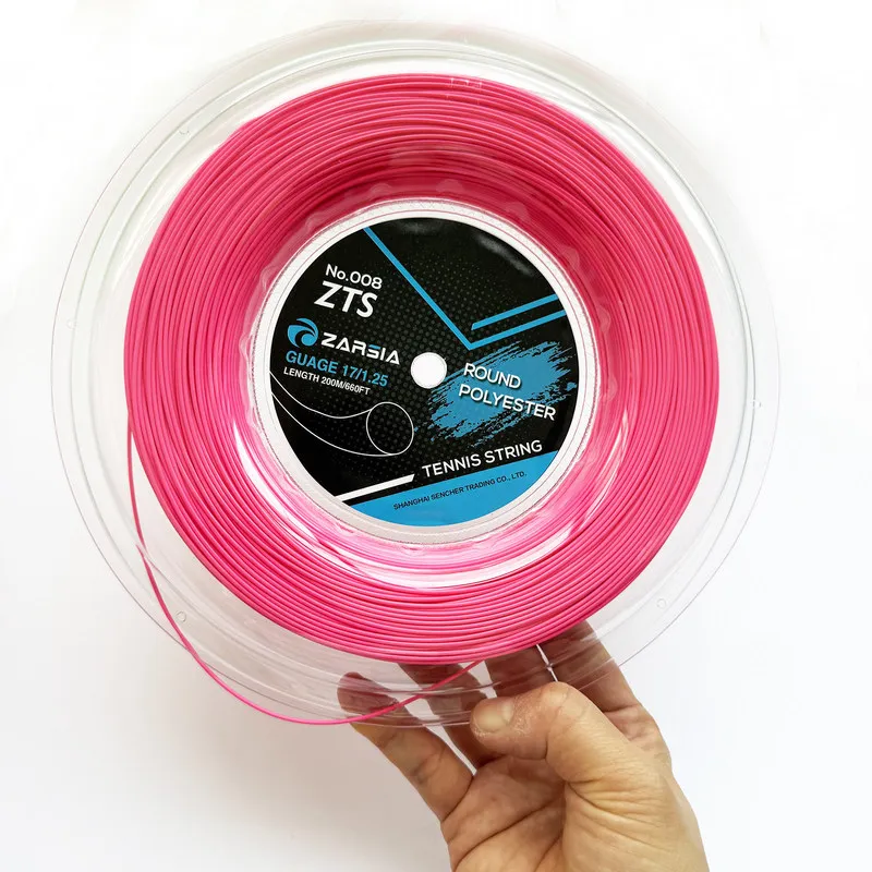 ZARSIA 17G/1.25mm Polyester Tennis String Round Hard Tennis Racket String Training Tennis Line 200M