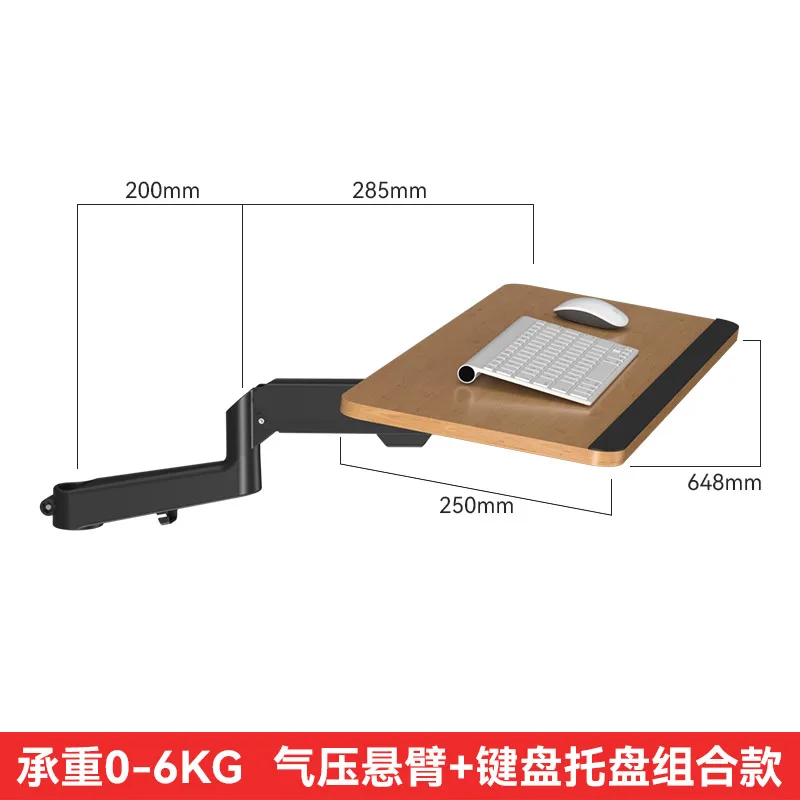 Ergonomic Under Desk Keyboard Tray Pull Out Shelf Adjustable Foldable Keyboard Holder Office Accessories