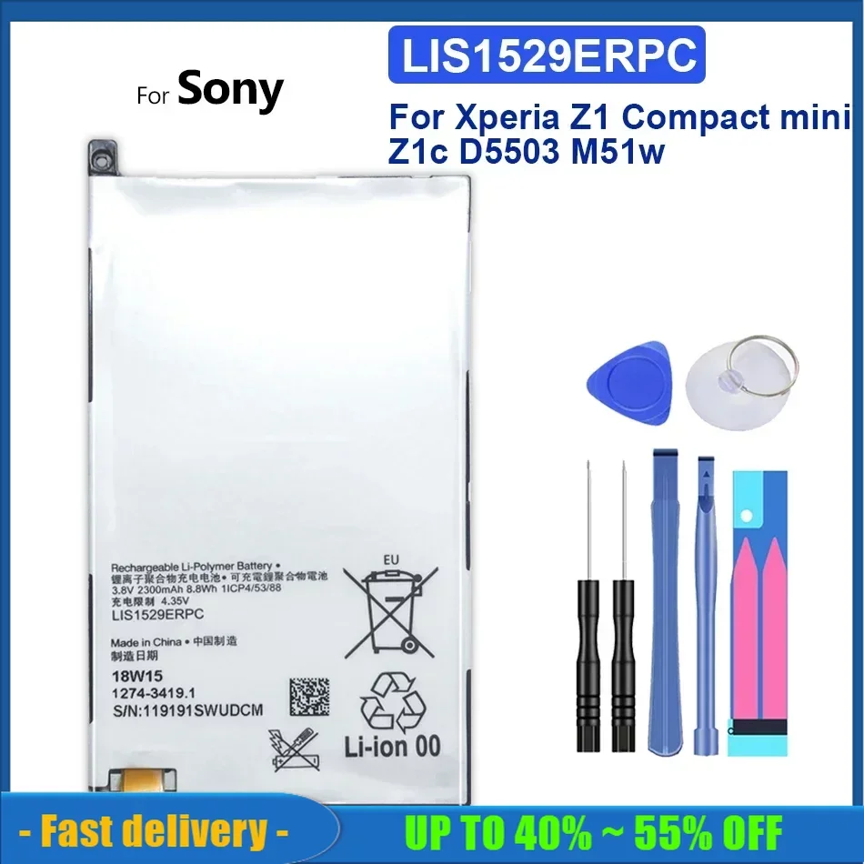 

Replacement Mobile Phone Battery For SONY Xperia Z1 Mini Compact D5503 M51w LIS1529ERPC 2300mAh High Quality Smartphon Batteries