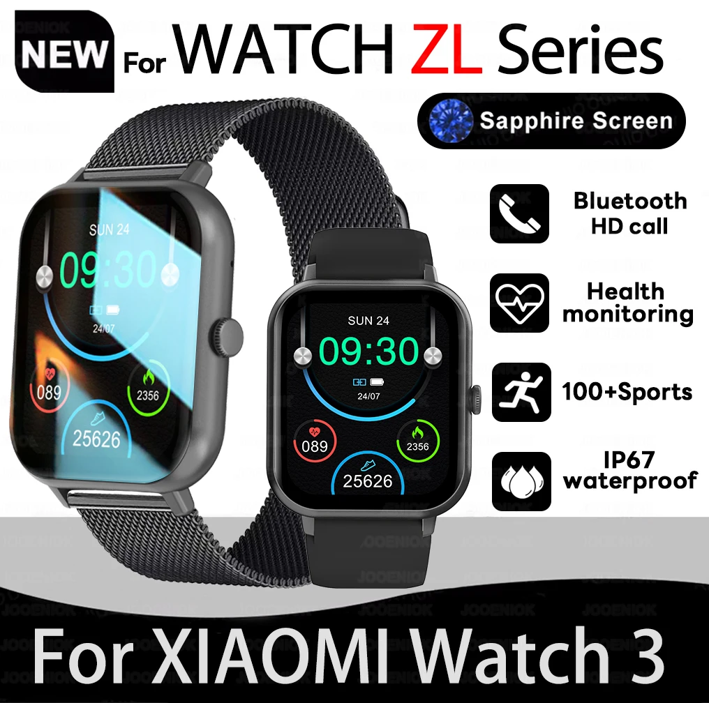 치베어 스마트워치 남성용 HD 블루투스 통화 스포츠 피트니스 트래커 시계 GPS 트랙 건강 모니터 패션 남성 스마트워치 2025 신제품