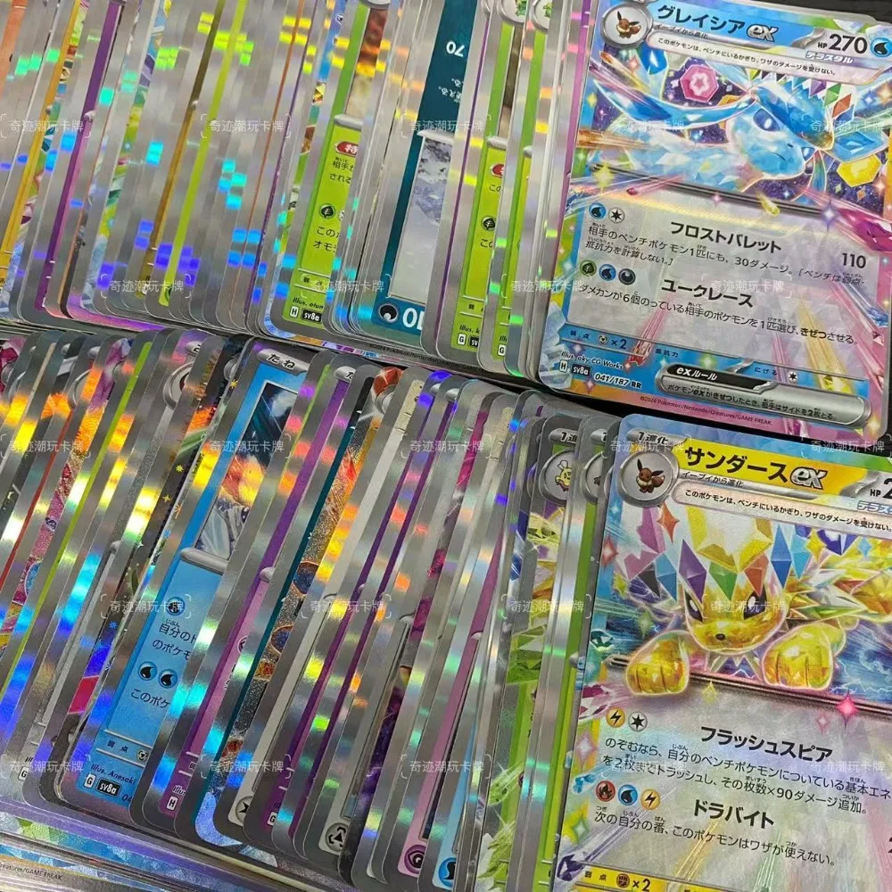 الأصلي 100 قطعة بطاقات البوكيمون PTCG لعبة بطاقات التداول اليابانية جمع نادر هولو EX GX VMAX معركة سطح السفينة بطاقات البوكيمون هدية