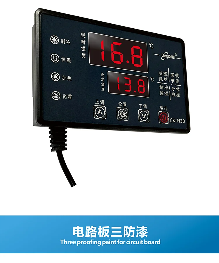 

CK-H30 Split Automatic Constant Temperature Controller for Heating and Cooling Chiller