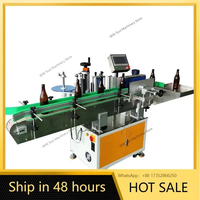 

Automatic rolling round bottle labeling machine round can round cylindrical tube custom self-adhesive labeling