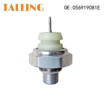 056919081E 引擎機油壓力感知器開關,適用於大眾高爾夫、福斯、捷達、帕薩特、科拉多敞篷車、Audi100、80、90、A4、A6轎跑車 56919081 8 最佳銷售 氣壓感知器 - №7