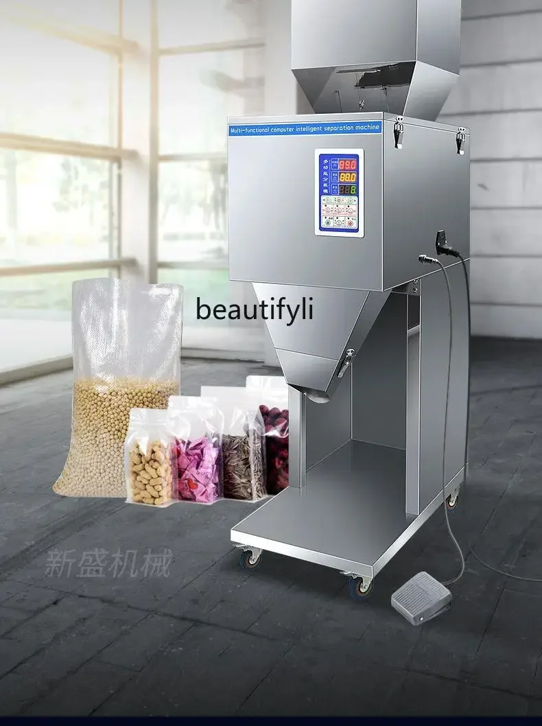 

Automatic large-capacity weighing and packing machine, rice grains and nuts food quantitative filling machine