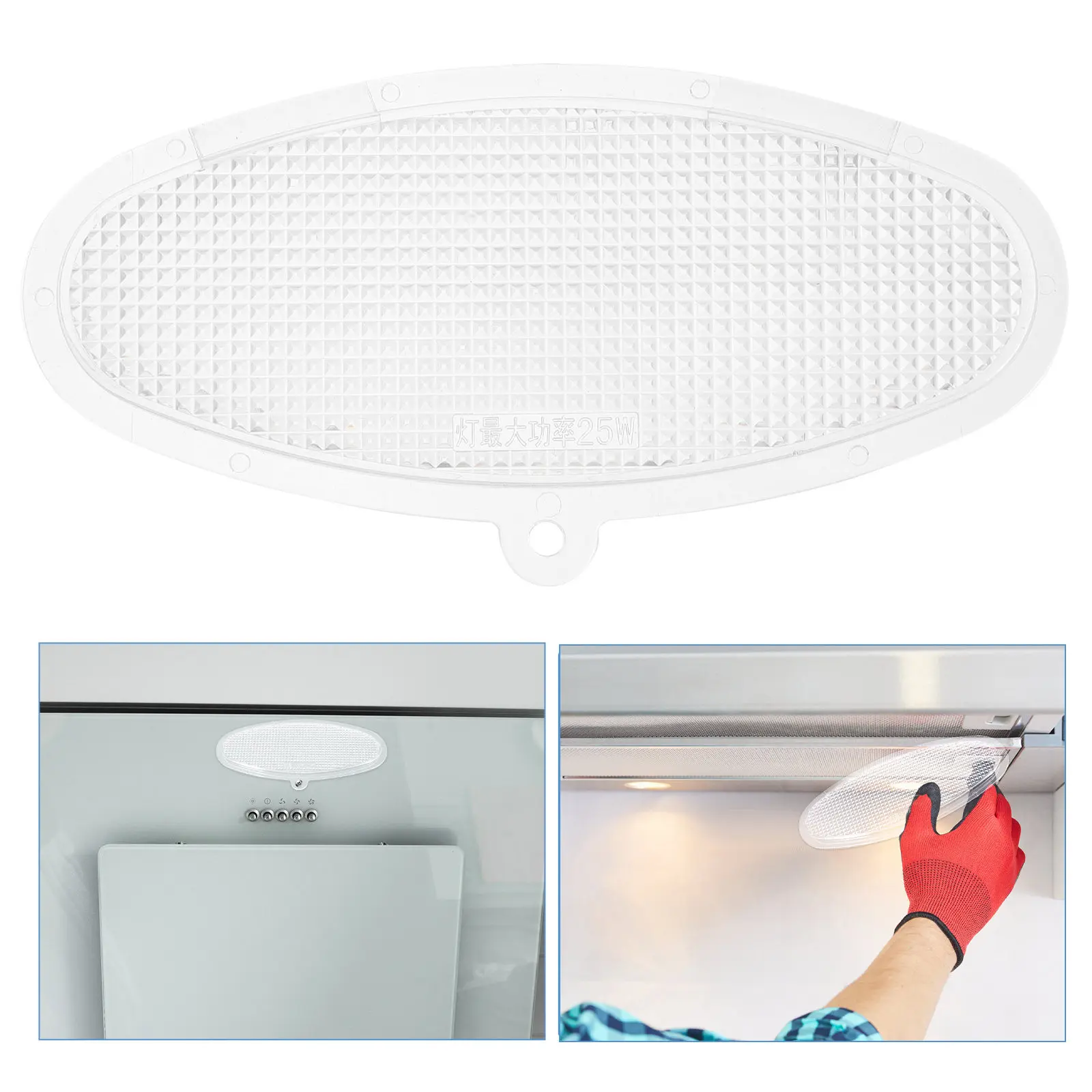 

2Pcs Range Hood Lamp Shade Oval Shape Chinese Style Plastic Light Cover Kitchen Hood Accessories Replacement Parts Restaurant