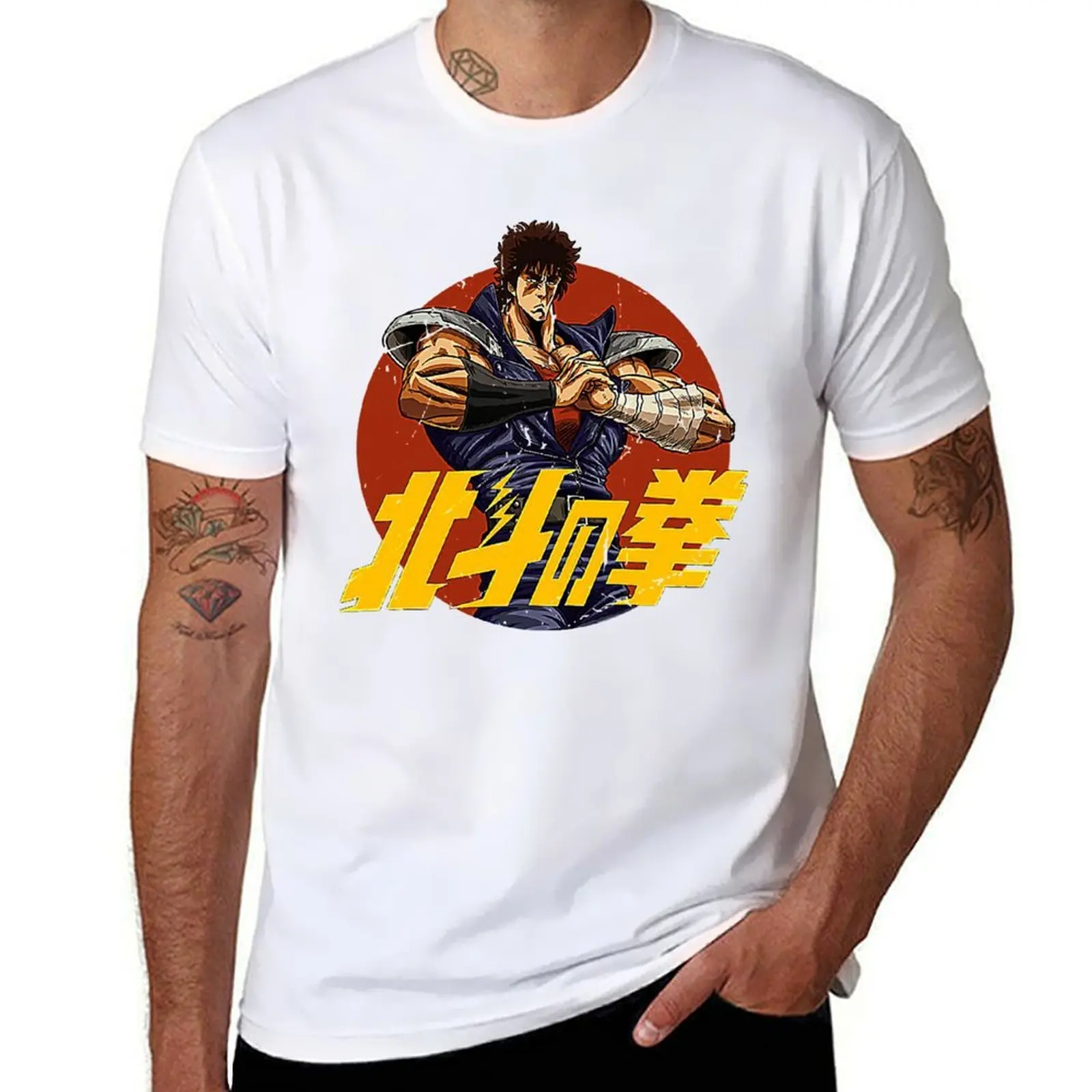 

FIST OF THE NORTH STAR T-Shirt t shirt man luxury printed t shirts for man T-Shirt