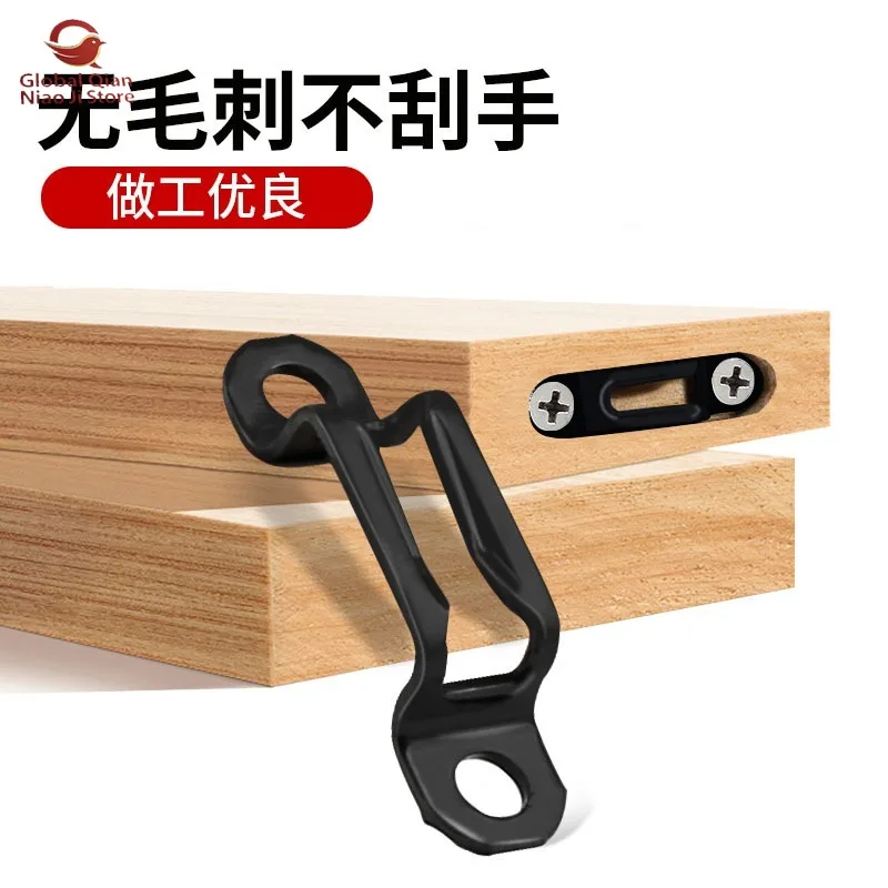 2-in-1 Connector, Half-through Stainless Steel Hidden Fitting, Woodworking Board & Wardrobe, Furniture Fitting Grooving Cutter