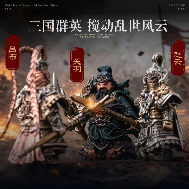 مجموعة مكعبات بناء مغناطيسية فاخرة في علبة هدايا، تمثل الجنرال غوان يو من عهد الثلاث ممالك، مع شخصيات معدنية قابلة للفك