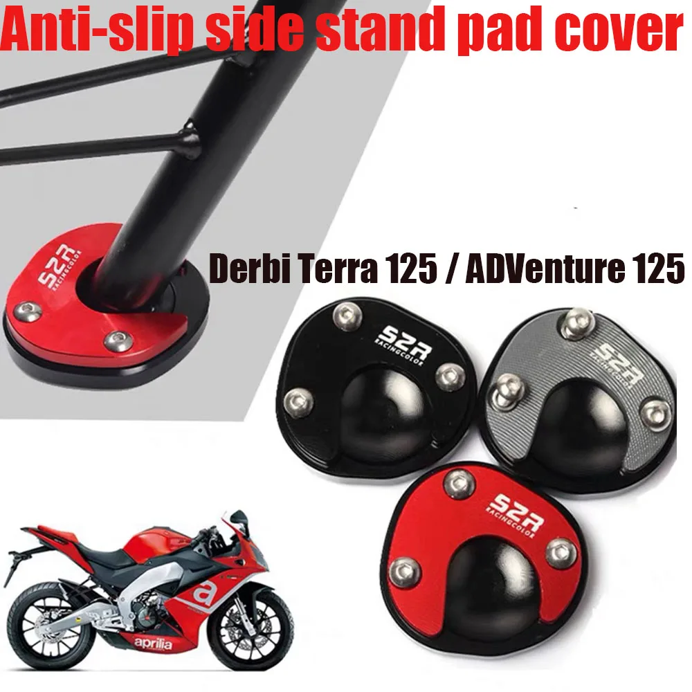 

New Motorcycle For Derbi Terra 125 / ADVenture 125 Sidestand Pad Cover Antiskip Rear Brake Pedal Cover Fit Derbi Terra 125