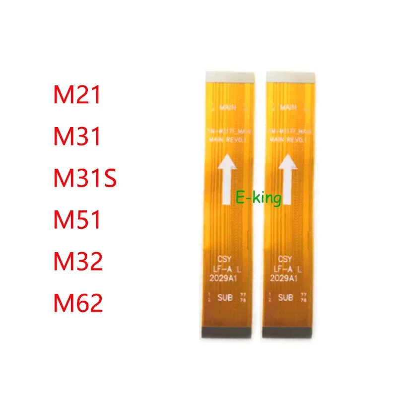 مقدمة عن لوح التوصيل Flex M52 لجهاز Samsung Galaxy M52