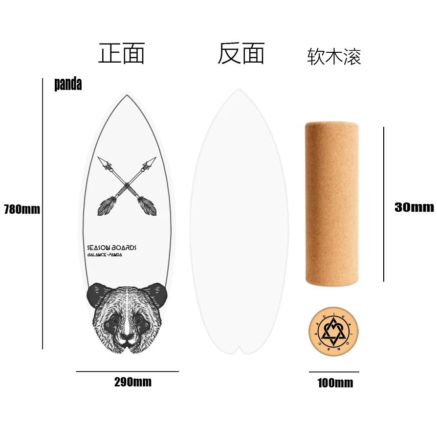 Panda Wood Surf Balance Board Arc Board Ski Surfing L Road Rush Core Training Winter Home Isolation Sports