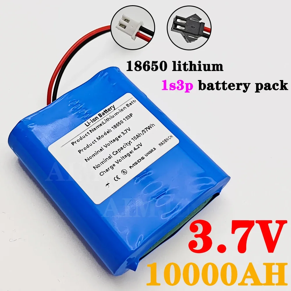 1S3P بطارية حزمة ليثيوم أيون لعبة الجمال جديد 18650 3.7 فولت 10000 مللي أمبير صالون بطارية قابلة للشحن حزمة SM أو XH2.54 التوصيل #2