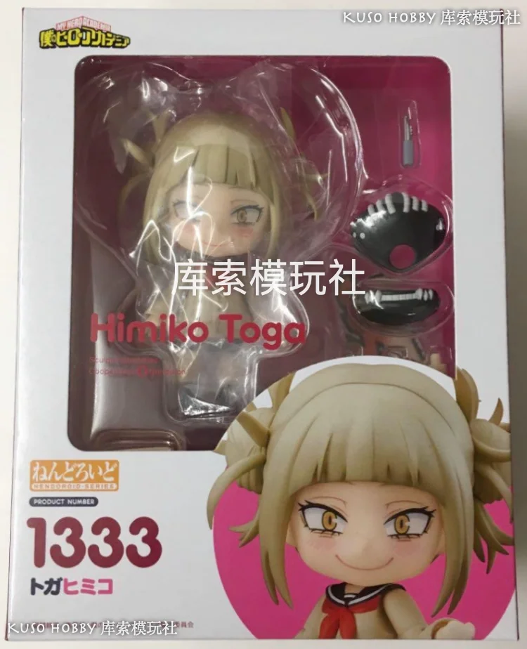 

Совершенно новый официальный GSC # Фигурка Himiko Toga My Hero Academia 1333